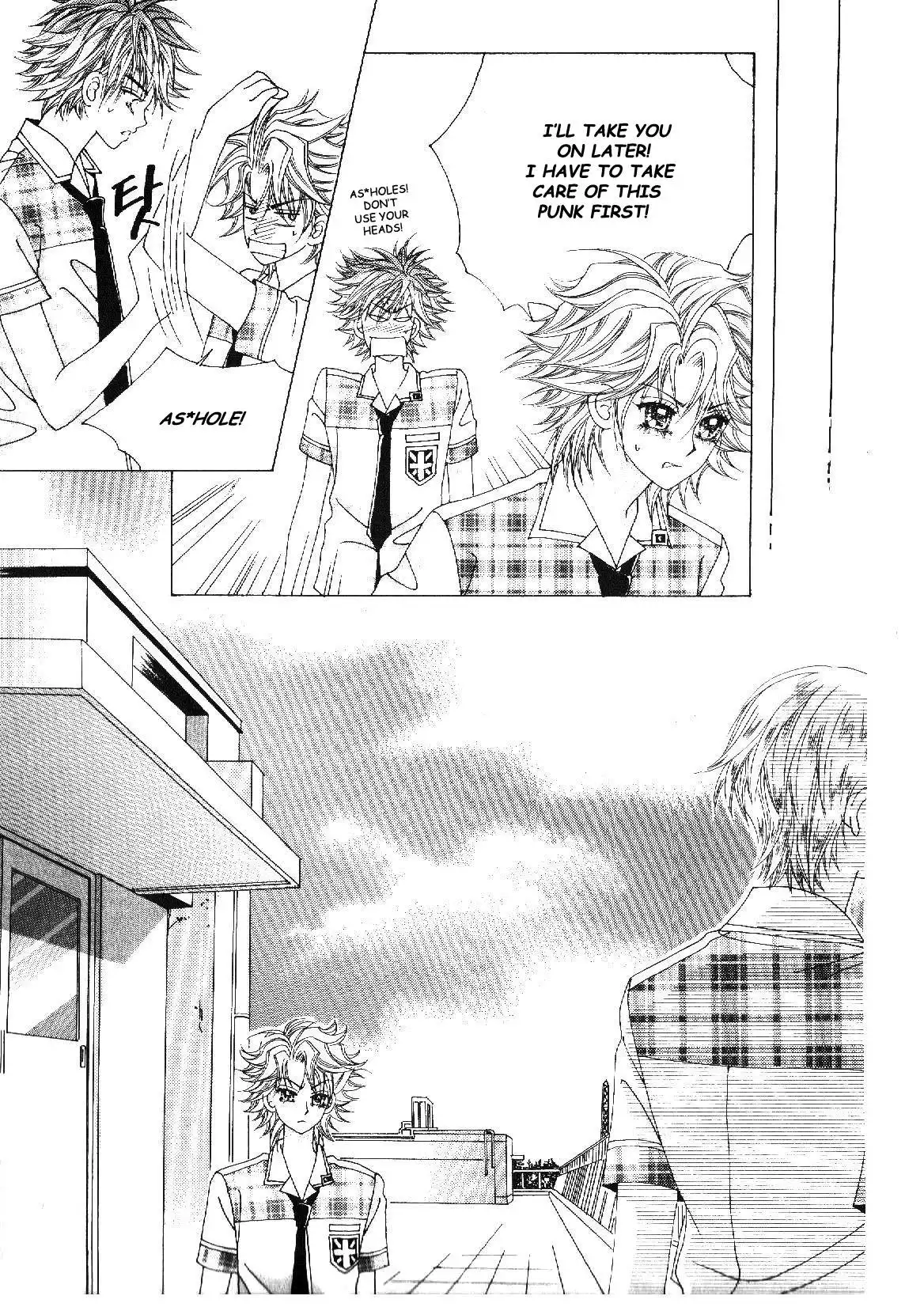 Boy of the Female Wolf Chapter 33 7
